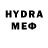 Метадон VHQ Dull Clouds