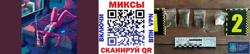 цены наркотик  Каменка  shop наркотические препараты  Бутират жидкий экстази 