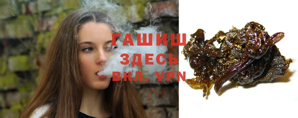 мет Тихвин