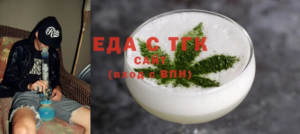 mix Тобольск