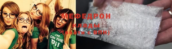 кокс Володарск