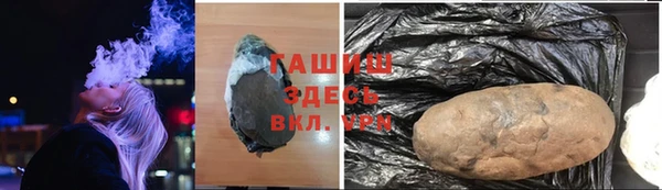 mdma Волоколамск