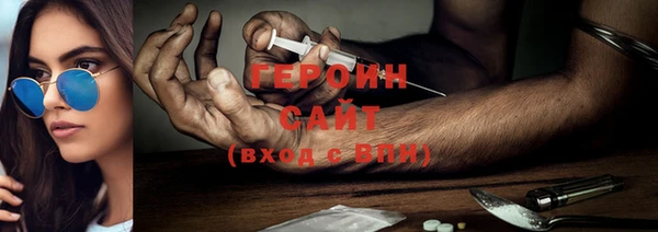кокс Володарск