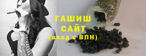mdma Волоколамск