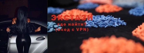 кокс Володарск