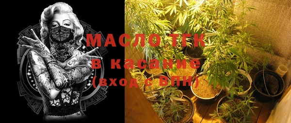 кокс Володарск