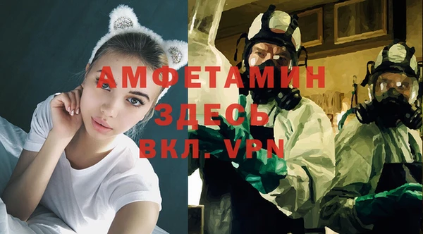 кокс Володарск