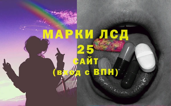 кокс Володарск