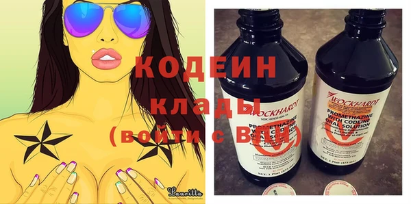кокс Володарск