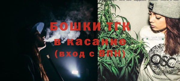 герыч Тайга