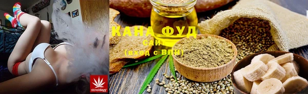mdma Волоколамск