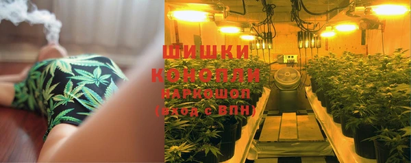кокс Володарск
