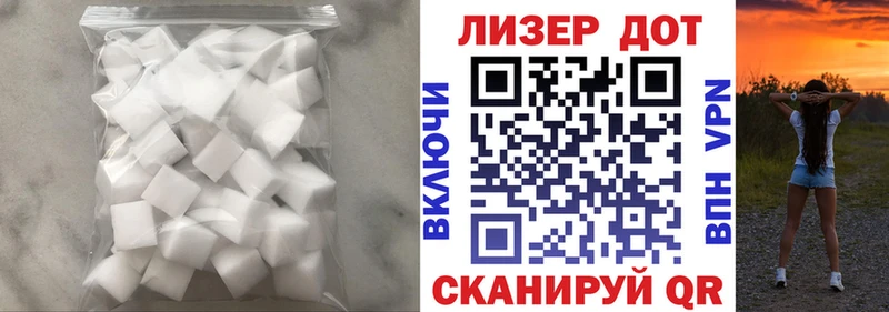 ЛСД экстази ecstasy  Каменка 